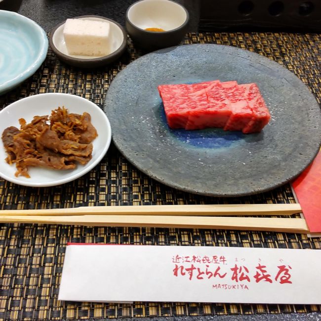 写真の説明を入れます